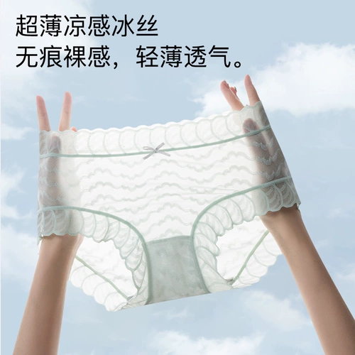 Нижнее белье, летние тонкие хлопковые антибактериальные штаны, дышащие шелковые сексуальные шорты