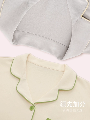 Осенняя пижама для влюбленных, мужской летний лонгслив, комплект, простой крой