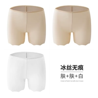 Стиль 3-го шелкового волны с 3 пакетами [кожа + кожа + белая]]