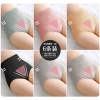 Группа E-01-Green+Lao Fan+Tone Code+Black+Grey+Grey