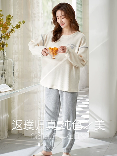 Осенняя пижама, лонгслив, летний комплект, 2024 года, простой и элегантный дизайн