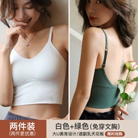 Белый зеленый комплект