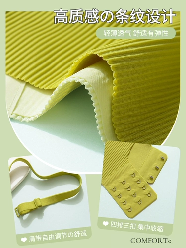 Нижнее белье, поддерживающий бюстгальтер пуш-ап, бюстгальтер без косточек, бюстгальтер-топ, 3D