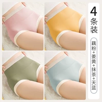 Lao Powder+Ginger+Matcha+Sky Blue [4 установка]