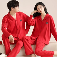 Эмоциональный пульс