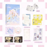 Я очень скучаю по тебе