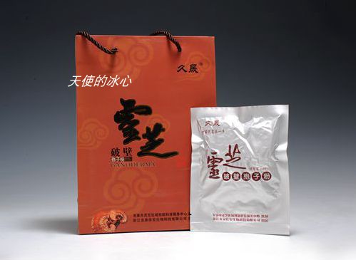 Jiusheng Zhejiang Longquan Longquan Ganoderma lucidum spore powder 100 g basswood