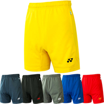 Badminton pants mens and womens childrens YONEX Yonex yy team game suit sports shorts 5-point pants