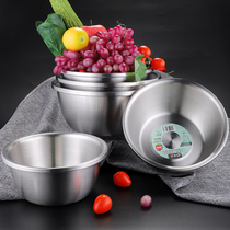 Qingzhan thickened 304 stainless steel basin deepens home big soup pot round and basin baking egg bowl washing pot