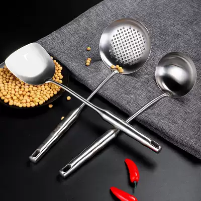 Qingzhan 304 stainless steel spatula kitchen single one-piece cooking flat spatula household kitchenware thickened long handle frying spoon