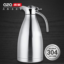 Heat insulated kettle 304 stainless steel insulated pot household large capacity warm pot vacuum coffee pot 2 liters European thermos bottle