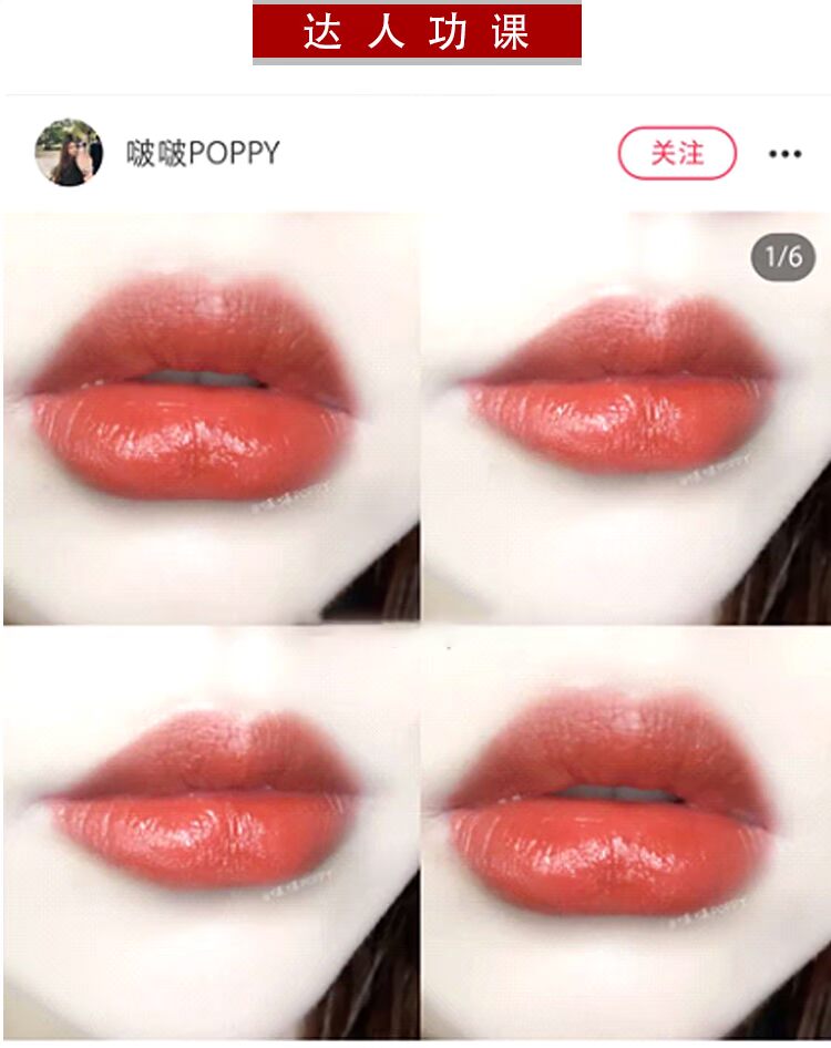 Jun Jun Cửa hàng phúc lợi LOreal Rêu giữ ẩm Son môi 619 Maple Leaf 622 Pumpkin RB301 623 618 - Son môi black rouge a15