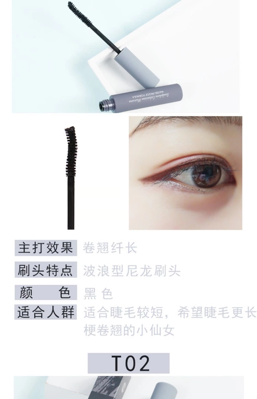 Một cây cọ uốn cong Judydoll màu cam uốn xoăn dài - Kem Mascara / Revitalash