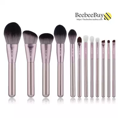 Not soft can retreat Japanese kishino wood live wild makeup brush powder foundation blush eyeshadow brush beginner