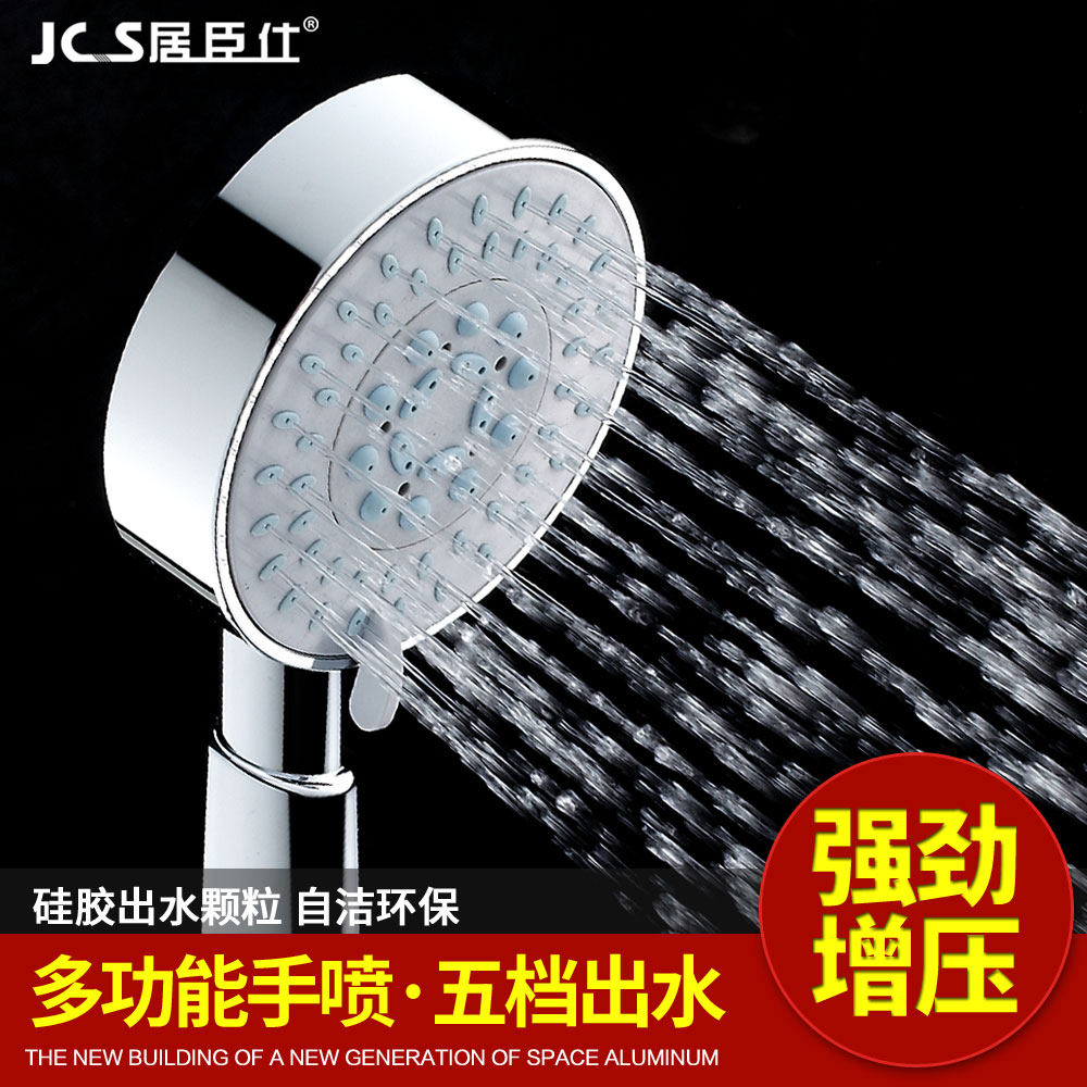 �ӳ��˻�����ͷ�ֳ�����ͷ1058