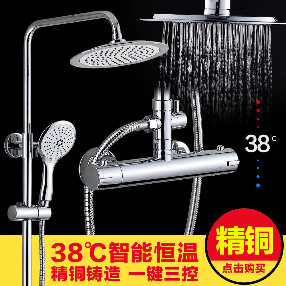 �ӳ������ܺ��»���8805