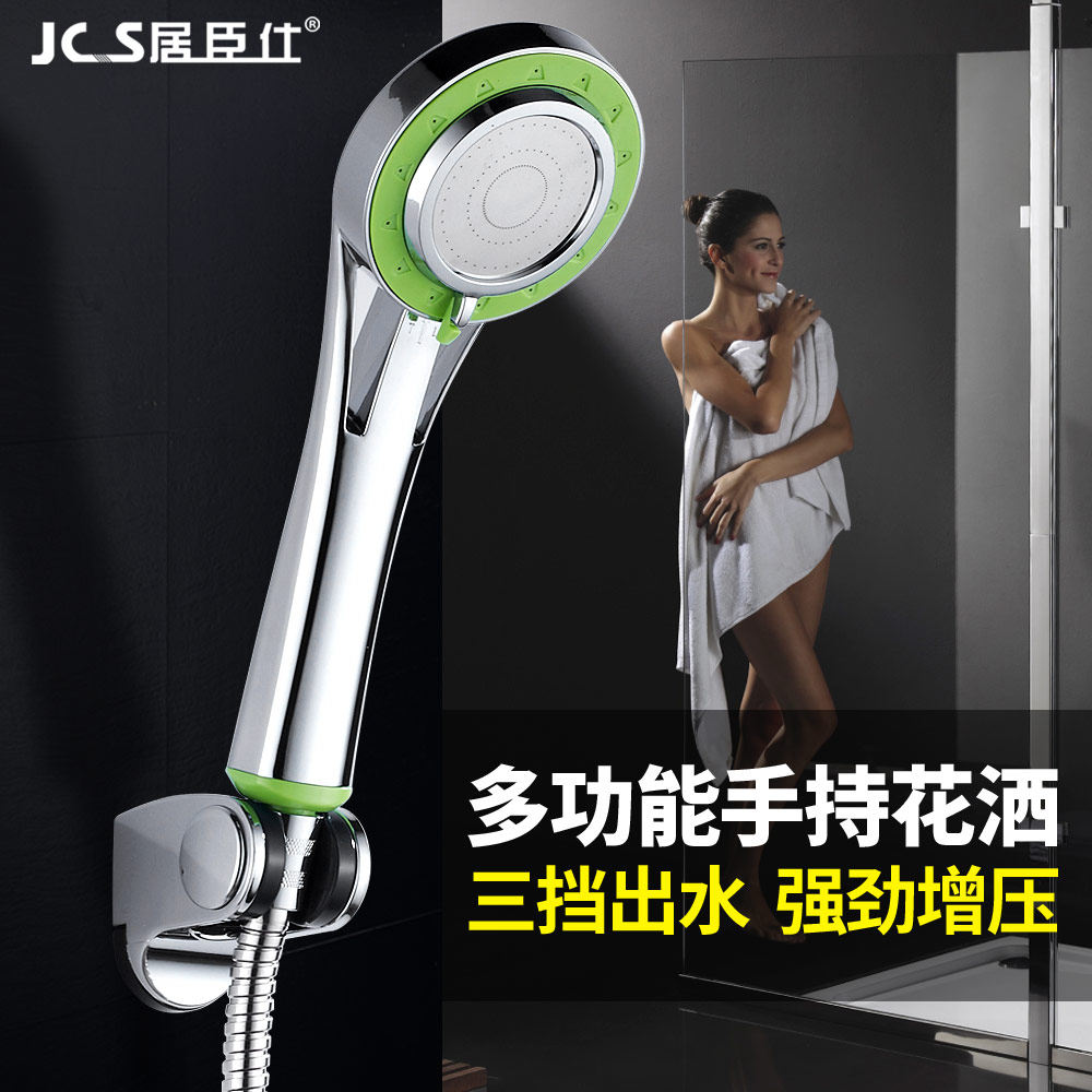 �ӳ�����ѹ������ԡ��ͷ8021