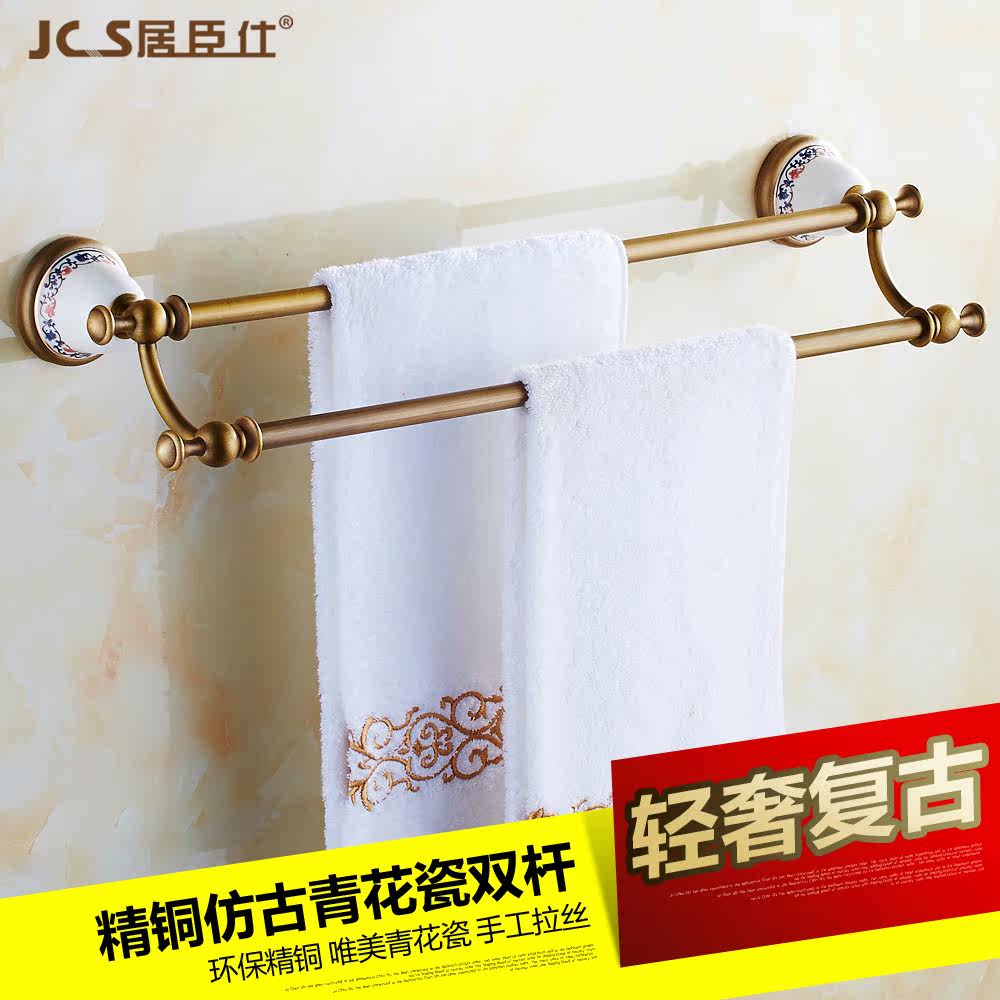 �ӳ���ŷʽ˫��ë����JCS-8504