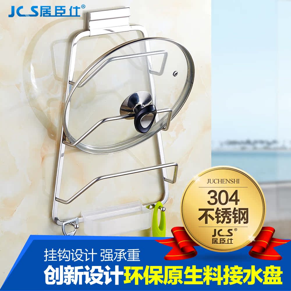 �ӳ���304����ֹ��Ǽ�8862