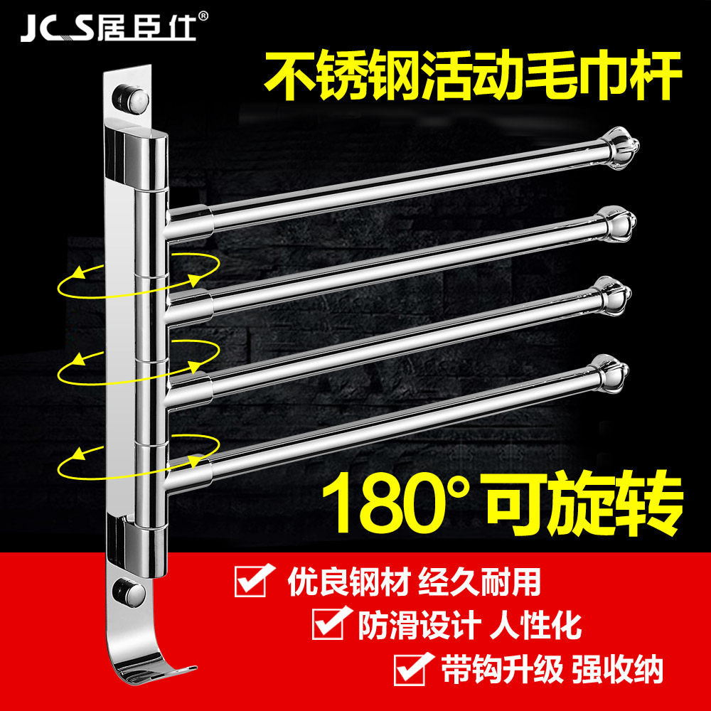 �ӳ��˲���ֻë����8688