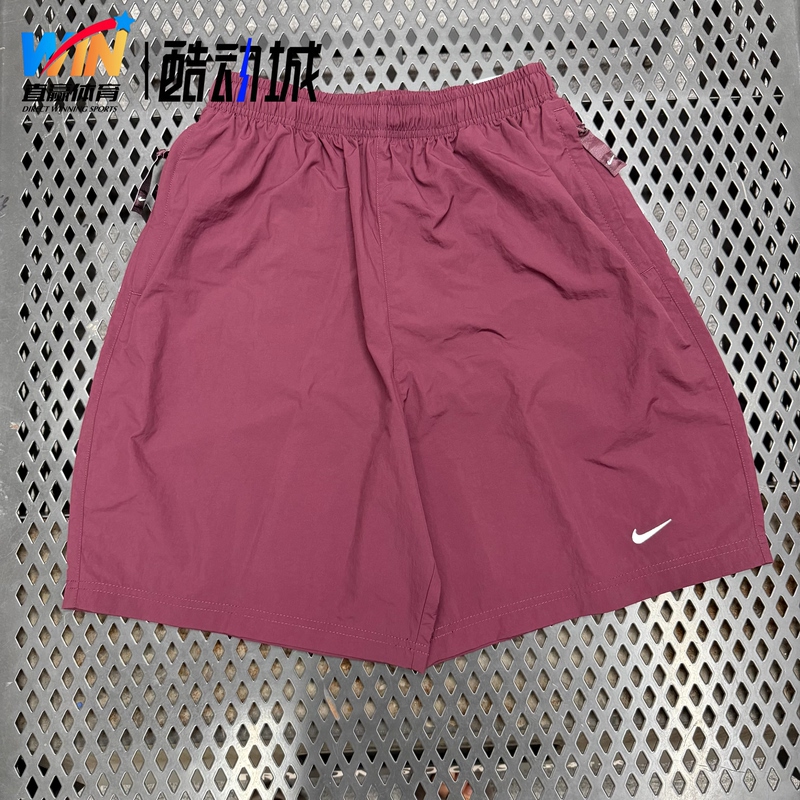 Nike/Nike Men's Lab Summer Sports Outdoor Casual Breathable Water-Repellent Shorts Dx0750-681 Nike/Nike Men's Lab Summer Sports Outdoor Casual Breathable Water-Repellent Shorts Dx0750-681