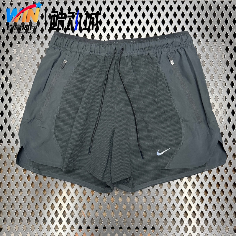Nike Dri-Fit Adv Men's Cross-Country Running Marathon Quick-Drying Shorts Hv2009-010