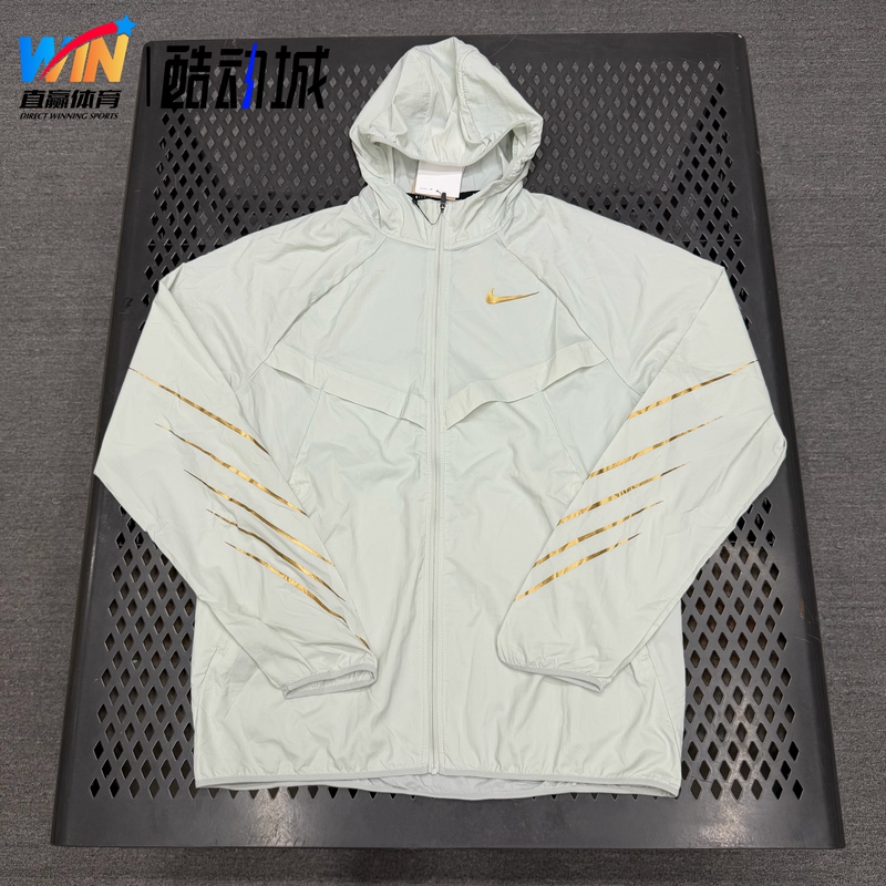 Nike Men's Running Fitness Exercise Sports Casual Hooded Breathable Jacket Hj3539-034