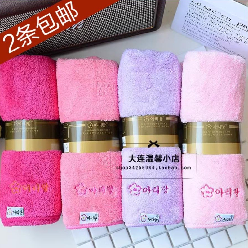 Korean Super Absorbent Microfiber Soft Large Towel Ultra-Fine Soft Coral Velvet Hair Quick-Drying Towel Face Towel
