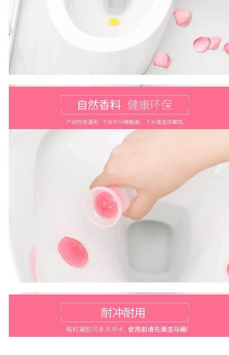 Nhật Bản vệ sinh chất tẩy rửa nhà vệ sinh nhà vệ sinh tẩy rửa mạnh nhà vệ sinh tinh thần - Trang chủ nước lau sàn chống muỗi