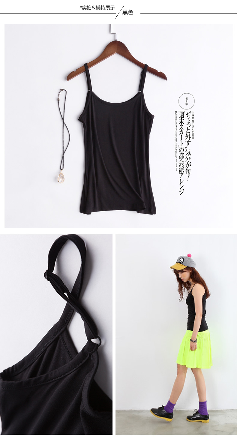 Tình yêu Yang Yang Vest vest Nữ mới Modal cotton hoang dã vest màu áo thun nữ