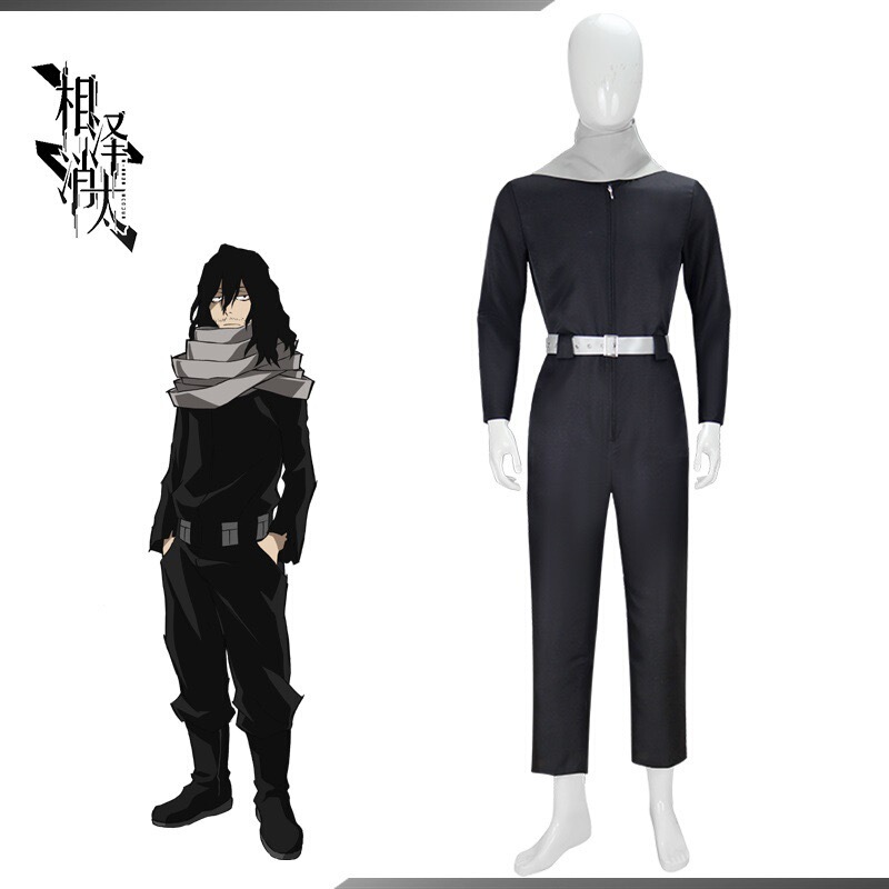 Aizawa Kaita Cosplay Costume Halloween Role-Playing Animation Performance Costume Two-Dimensional Role-Playing
