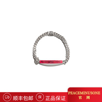 PEACEMINUSONE official website new GD Quan Zhilong with the same PMO bracelet sterling silver anti-war mens and womens silver jewelry