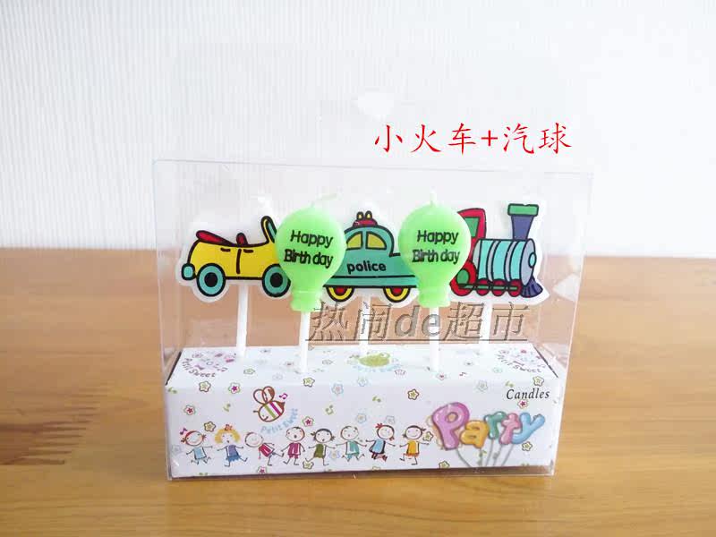 Bougie - Ref 2487480 Image 29