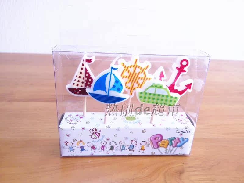 Bougie - Ref 2487480 Image 16