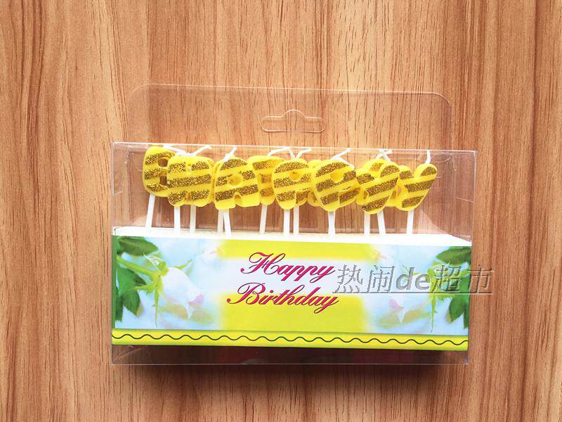 Bougie - Ref 2487627 Image 13