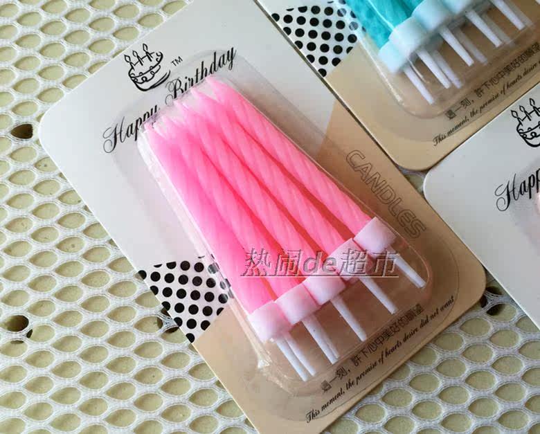 Bougie - Ref 2485695 Image 8