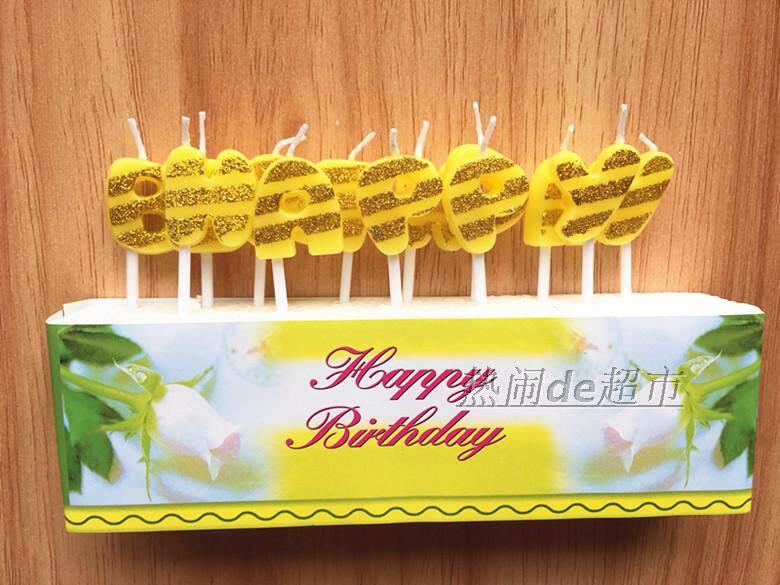 Bougie - Ref 2487627 Image 14