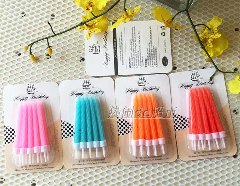 Bougie - Ref 2485695 Image 11