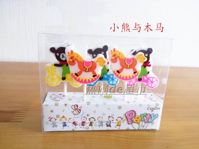 Bougie - Ref 2487480 Image 25