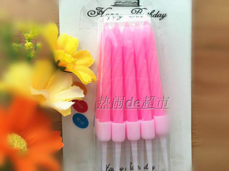 Bougie - Ref 2490211 Image 13