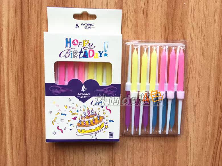 Bougie - Ref 2485695 Image 16