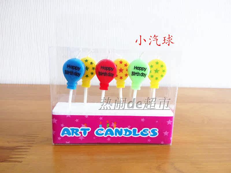 Bougie - Ref 2487480 Image 30