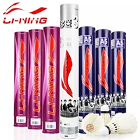 1 thùng chính hãng Li Ning cầu lông 12 Gói kháng ổn định để chống lại A + 60 đào tạo trò chơi vàng vương miện bóng carbon âm thanh túi đựng vợt cầu lông lining