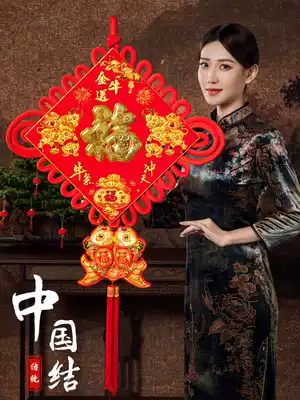 Chinese knot Wufu pendant Living room decoration Large fortune bag string Small God of Wealth pendant New Home New Year Decoration