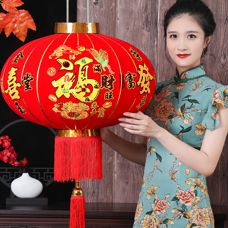 New Year's Spring Festival New Year red lantern hanging lamp lamp chandelier Chinese style outdoor balcony lucky word lantern decoration