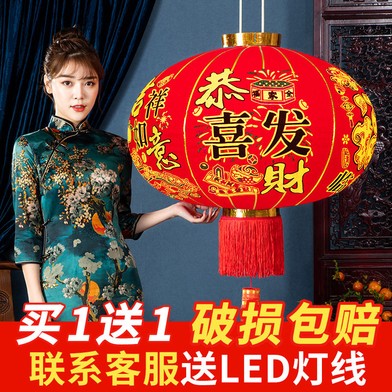 Compliment Great Red Lantern Shops Mall Gate door Decorative Lights Cage Business Xinglong Lantern China Wind Chandeliers