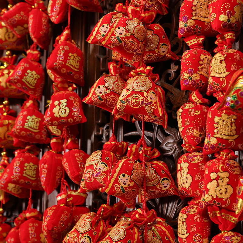 Printed Ford Bag Fragrant Bag Money Bag Hanging Accessories New Year Decoration Arrangement Items Home Xuanguan Living-room For The New Year Festive Hanging Decoration