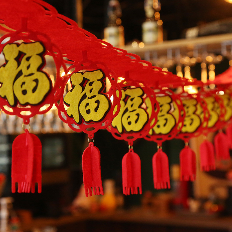 New Year decorations items Spring Festival decorations hanging in the livingroom Creative Fueword Laba Decorative Mall Interior Arrangement