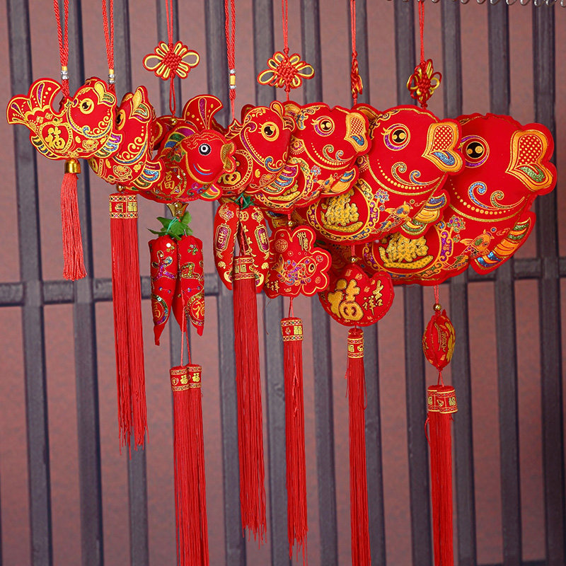 2024 New Year Old Year With Pendant Suede Bend Fish China Knots pendant Living room Large number New Year Spring Festival decorations-Taobao
