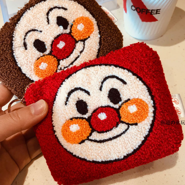 Bread Cute Superman Coin Purse Plush Leather Headphone Cable Charging Cable Storage Bag Cosmetic Bag Storage Bag